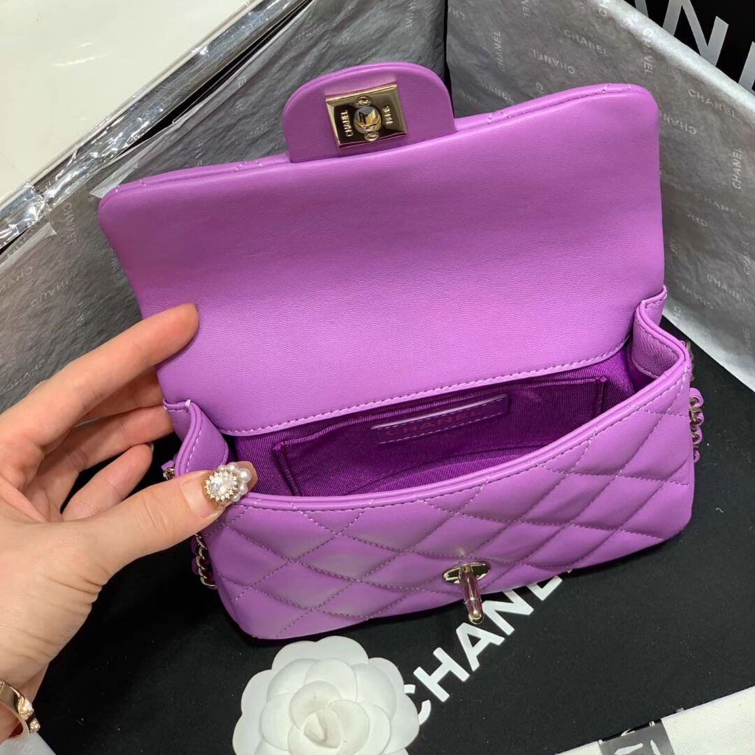 Chanel Small Pearl Logo Strap Flap Bag AS1436 Purple