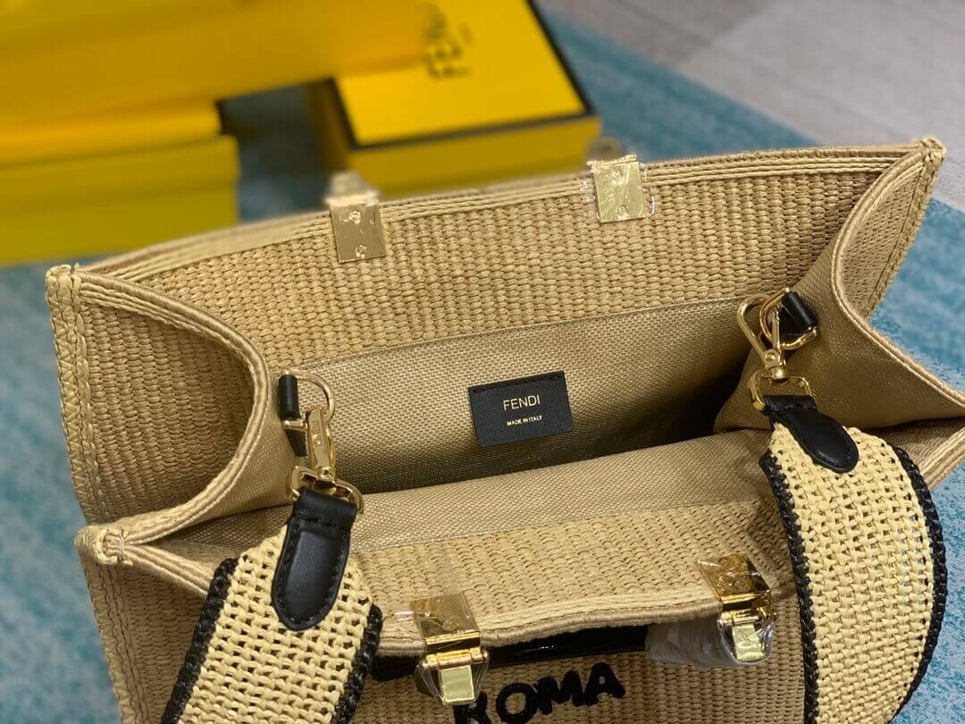 Fendi Sunshine Medium Shopper Woven Raffia Tote 8BH386 Beige