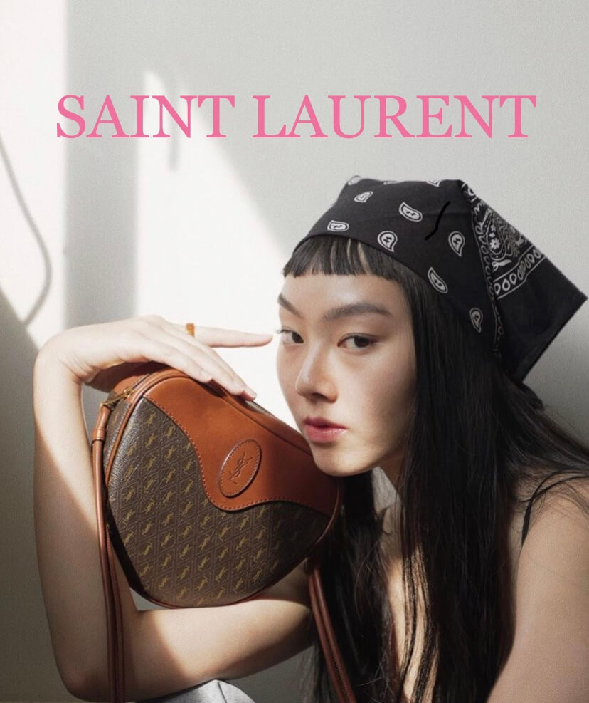 Saint Laurent YSL Le Monogramme Cœur Bag 675260 Chestnut
