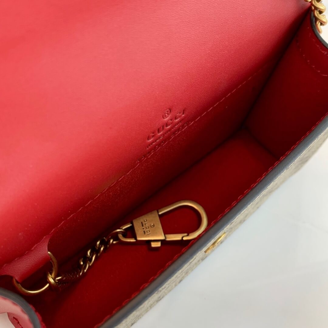 Gucci GG Supreme Mini Bag With Cherries PM 481291