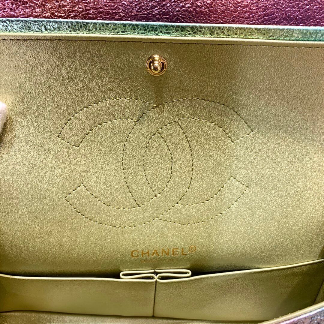 Chanel Rainbow Reissue 2.55 Flap Bag A37586