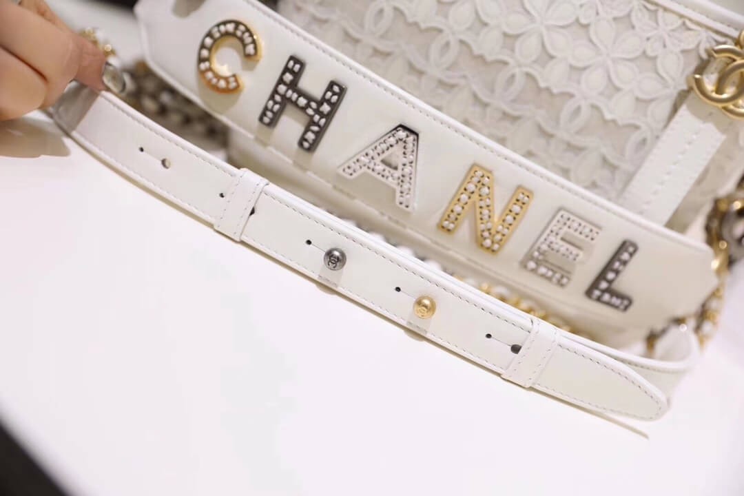 Chanel Gabrielle Small Hobo Bag AS0865