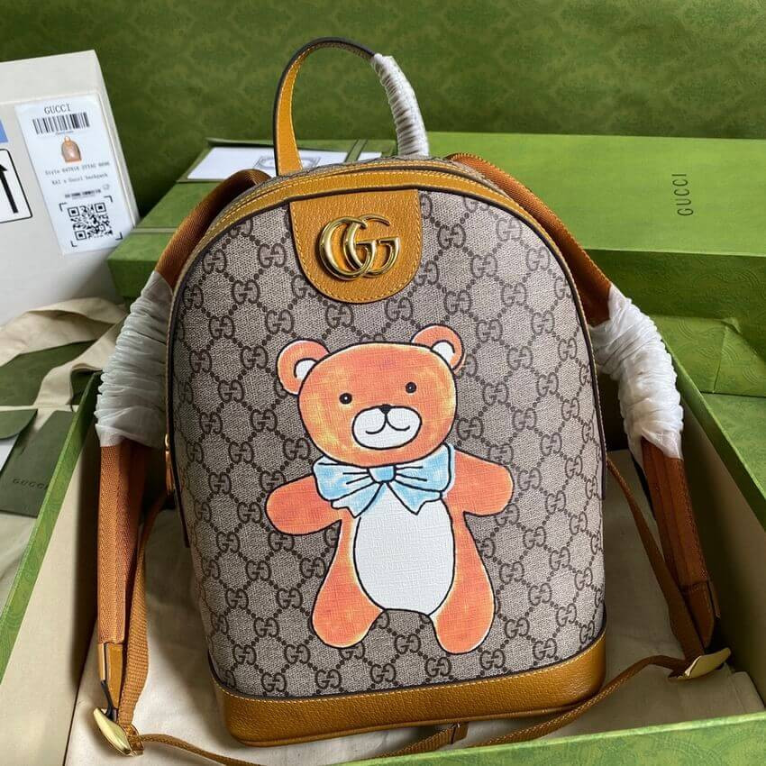 KAI x Gucci Teddy Bear Print Backpack 647816