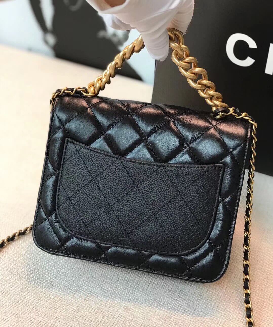 Chanel Small Flap Bag AS0784