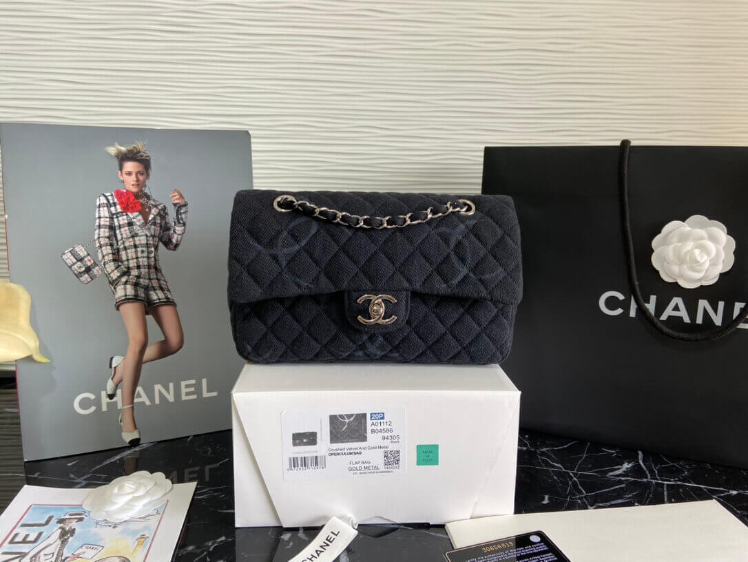 Chanel Denim Classic Flap Medium Bag AS2071
