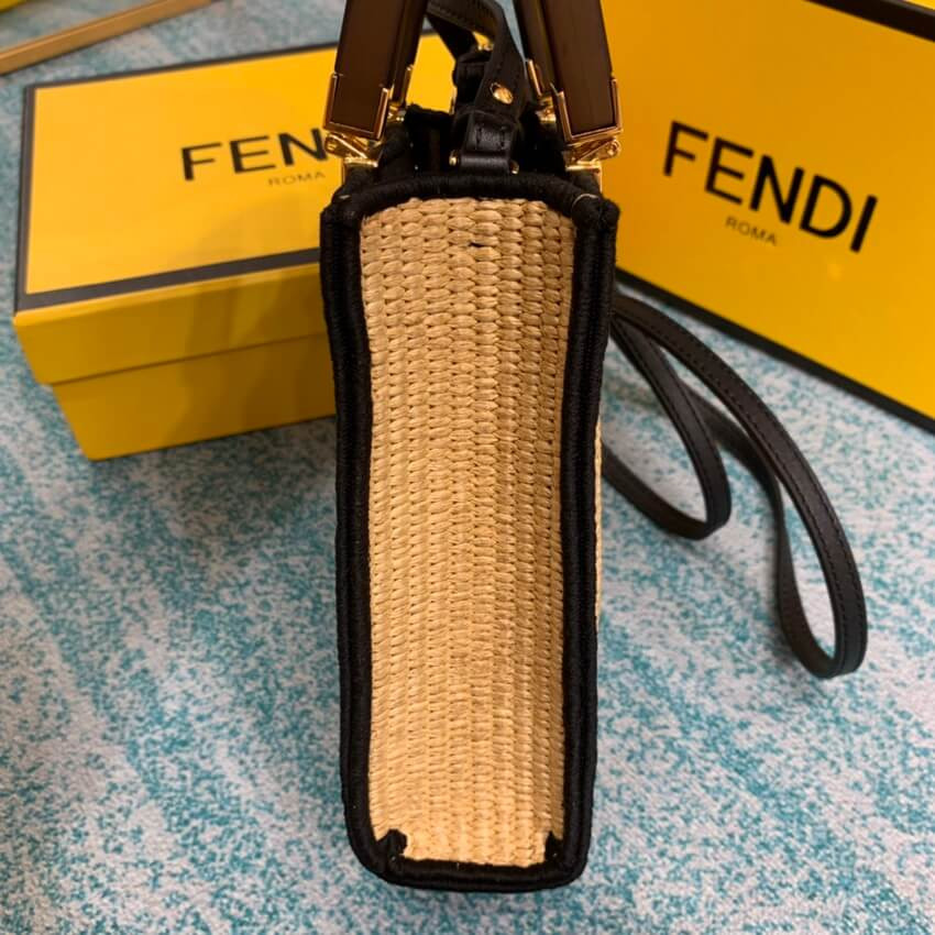 Fendi Sunshine Mini Woven Tote 8BS051 Beige