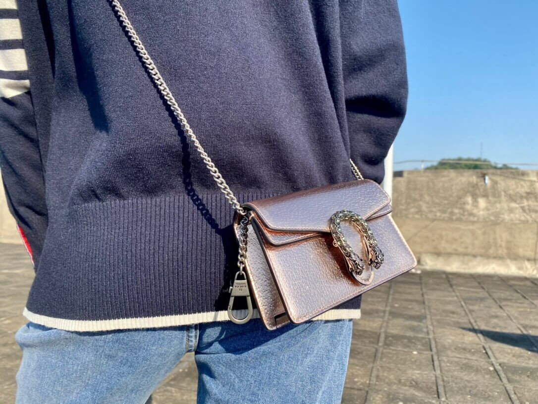 Gucci Dionysus Small Shoulder Bag in Rose Gold Lame Leather 499623