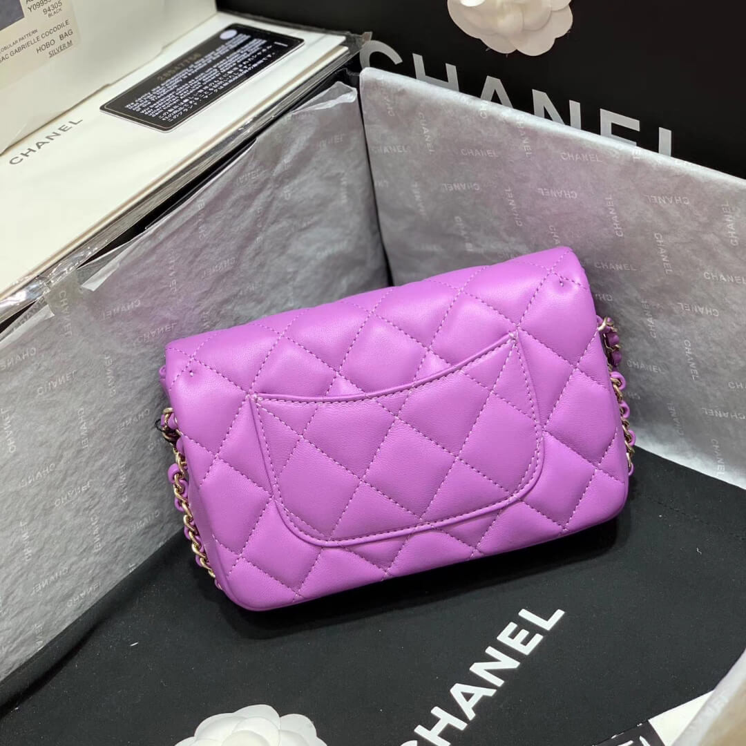 Chanel Small Pearl Logo Strap Flap Bag AS1436 Purple