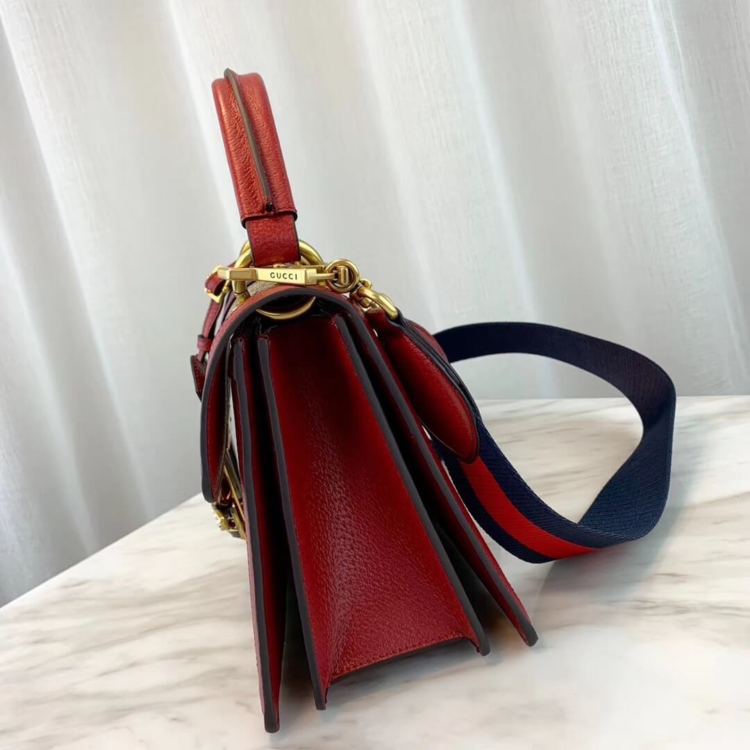 Gucci Queen Margaret GG Supreme Medium Shoulder Bag 476541