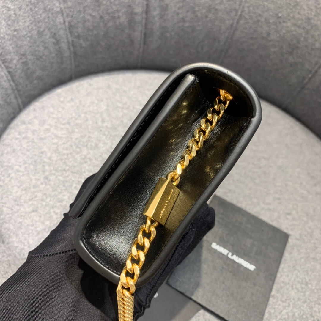 Saint Laurent Smooth Calfskin Small Classic Monogram Kate Tassel Satchel 354120