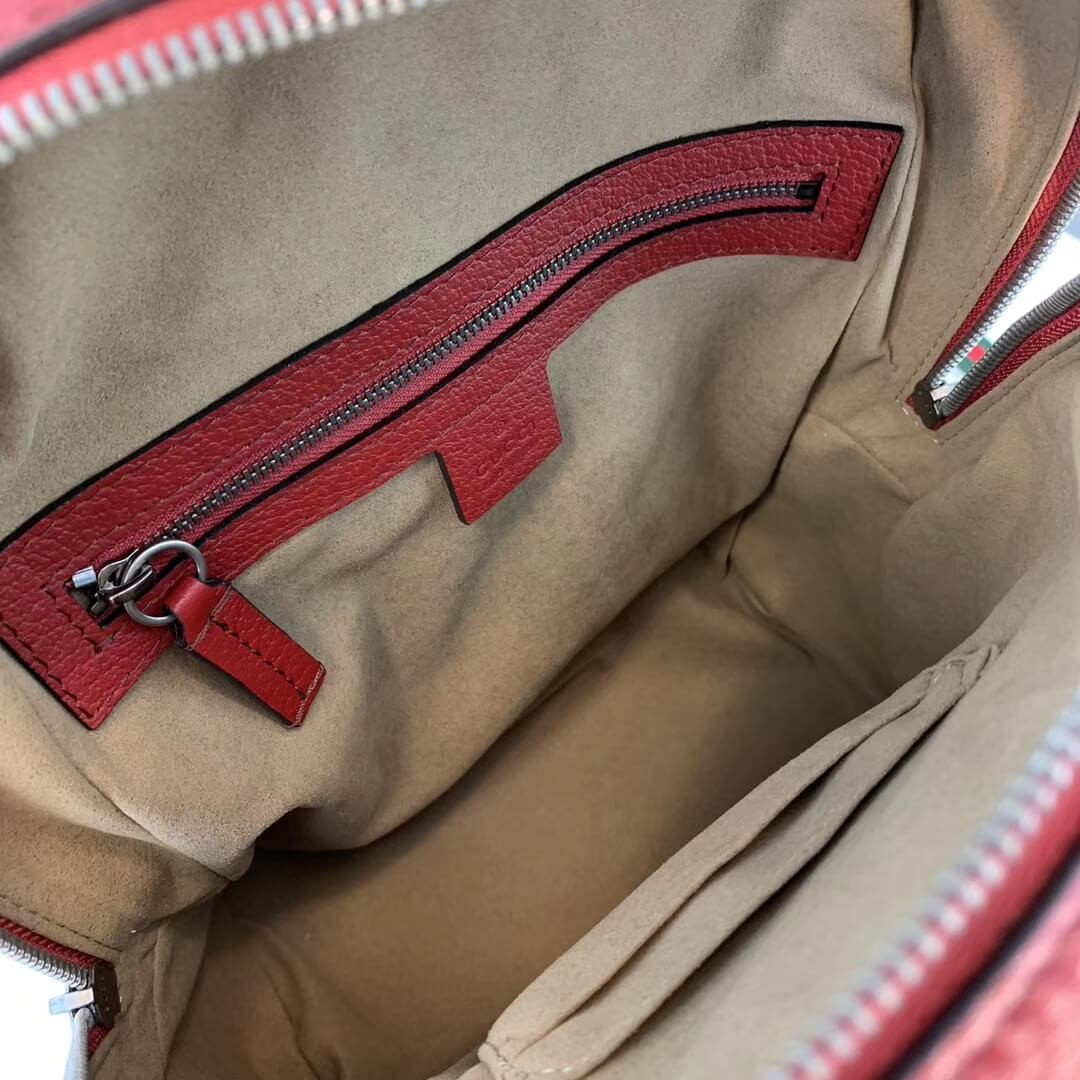 Gucci GG Supreme Monogram Tian Animal Print Backpack 427042