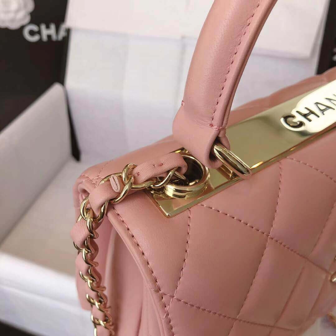 Chanel Quilted Small Trendy CC 25453