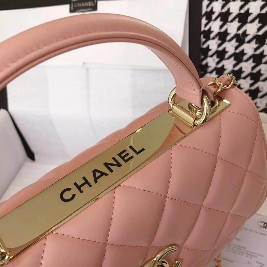 Chanel Quilted Small Trendy CC 25453
