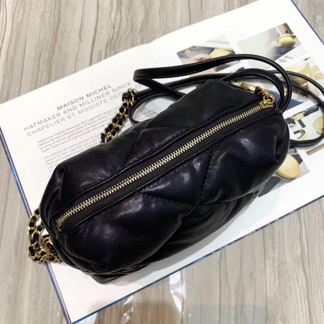 Chanel Small Bowling Bag AS0781