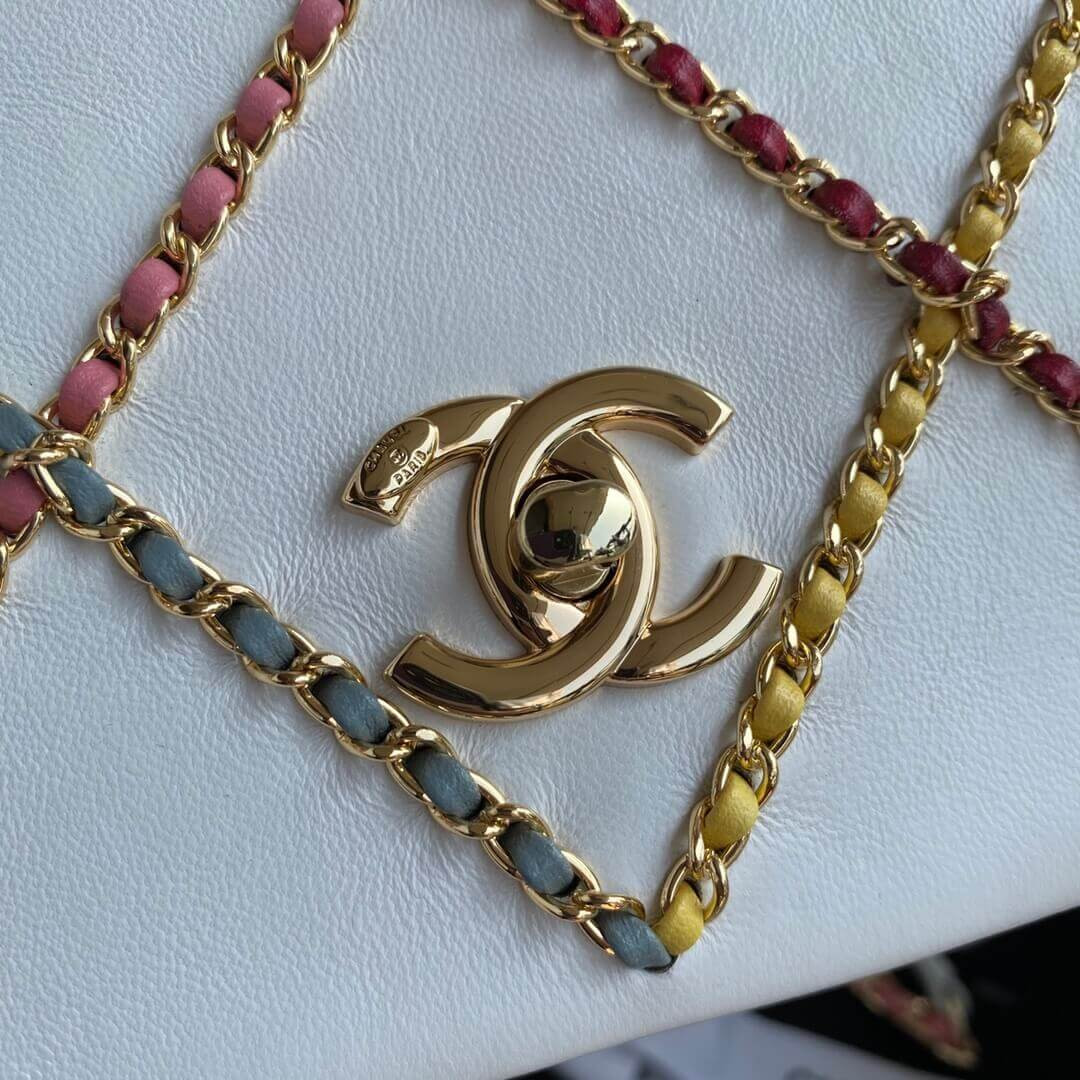 Chanel Entwined Chain Bag AS2383