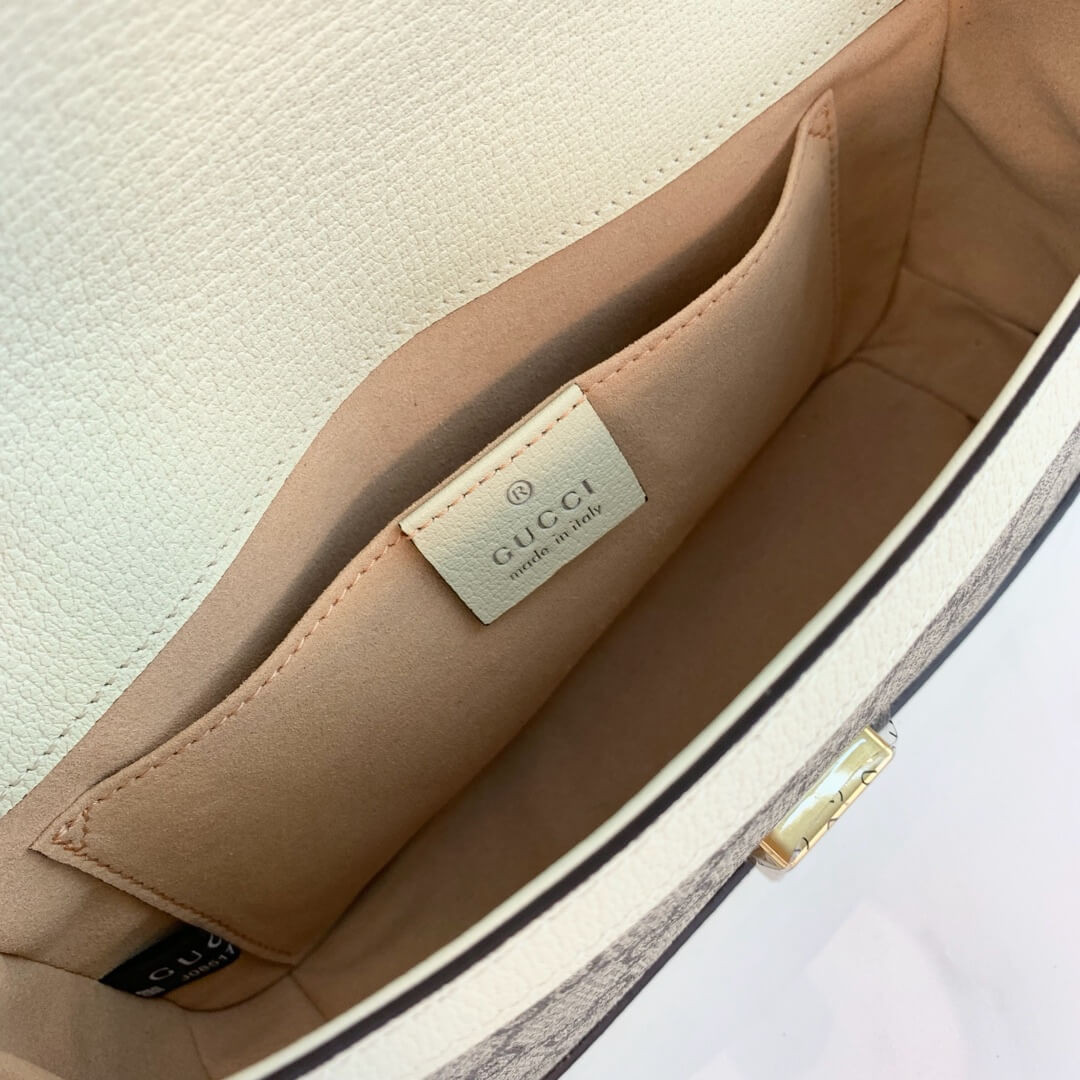 Gucci GG Supreme Mini Bag 446744