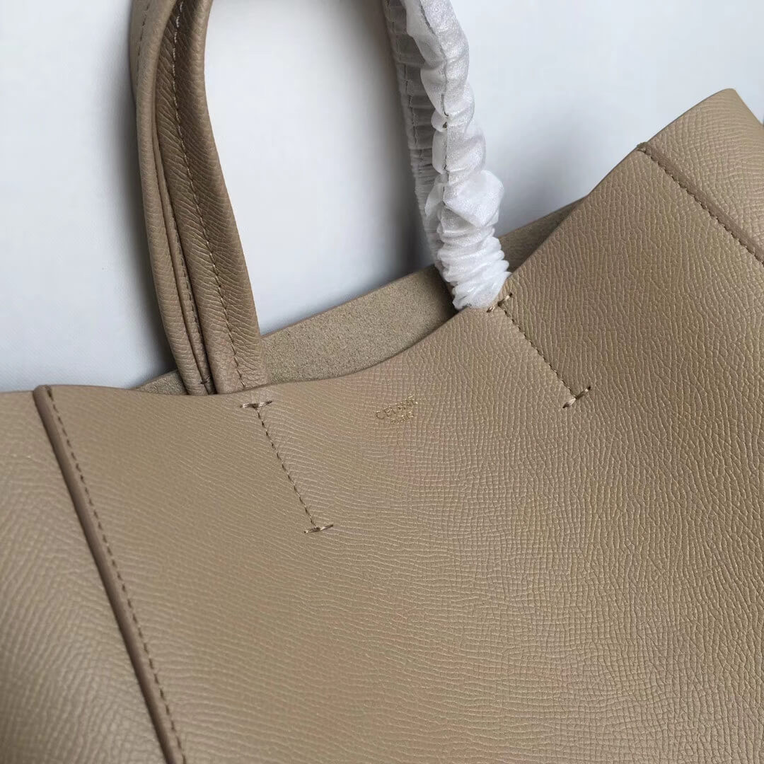 Celine Small Cabas In Grained Calfskin 189813