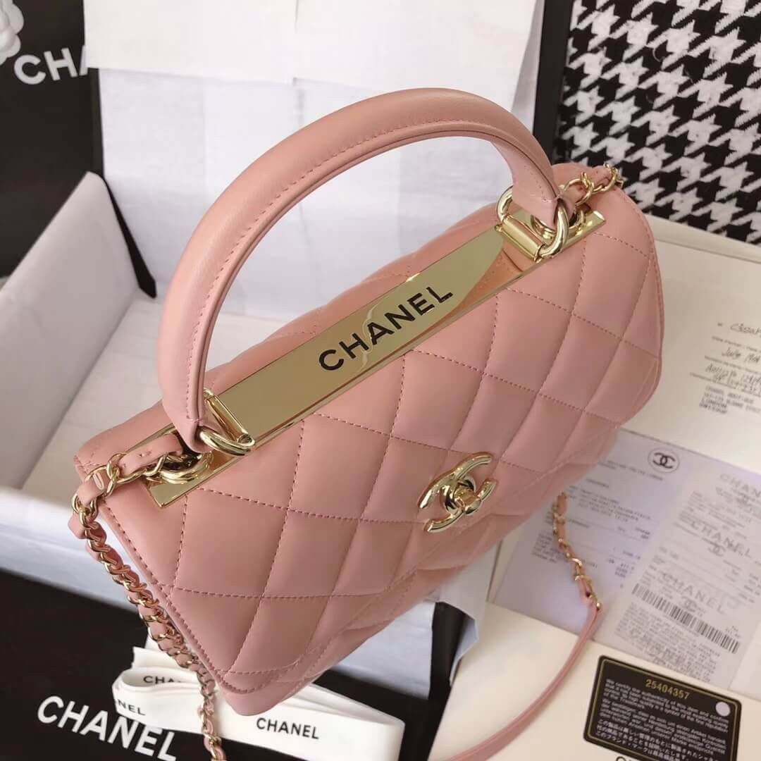 Chanel Quilted Small Trendy CC 25453