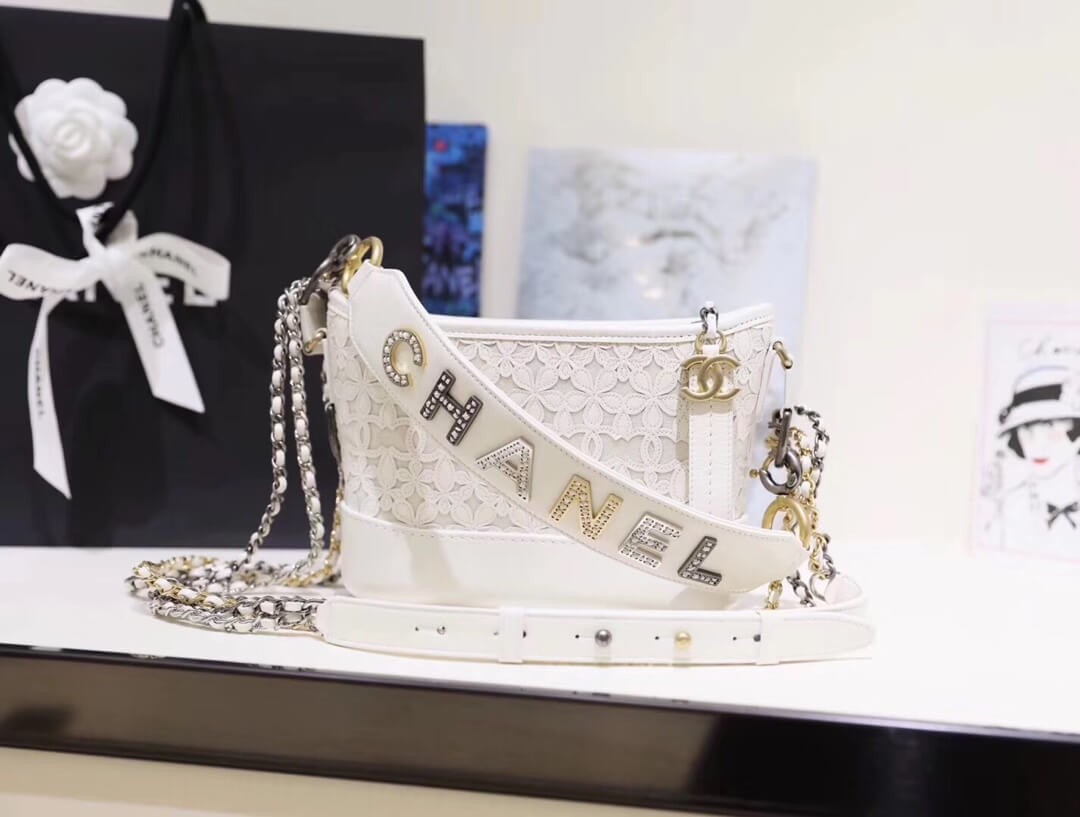 Chanel Gabrielle Small Hobo Bag AS0865