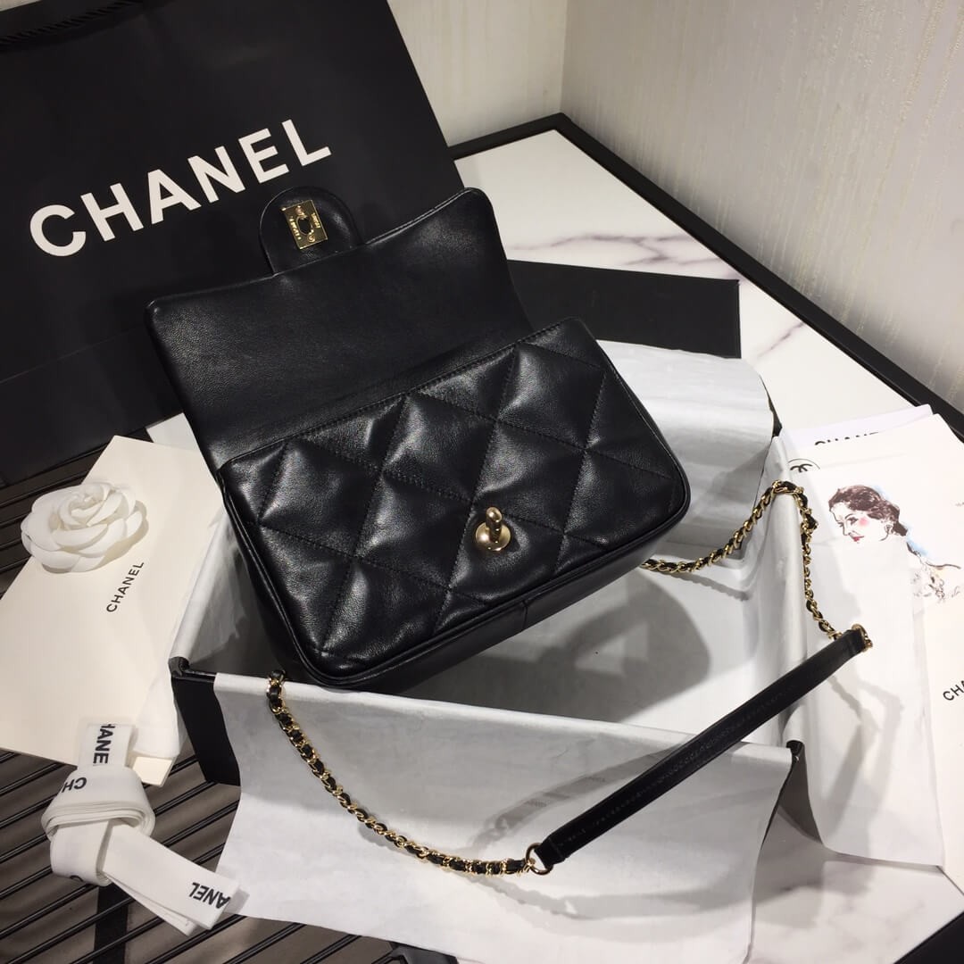 Chanel Small Flap Bag With Handle AS1114