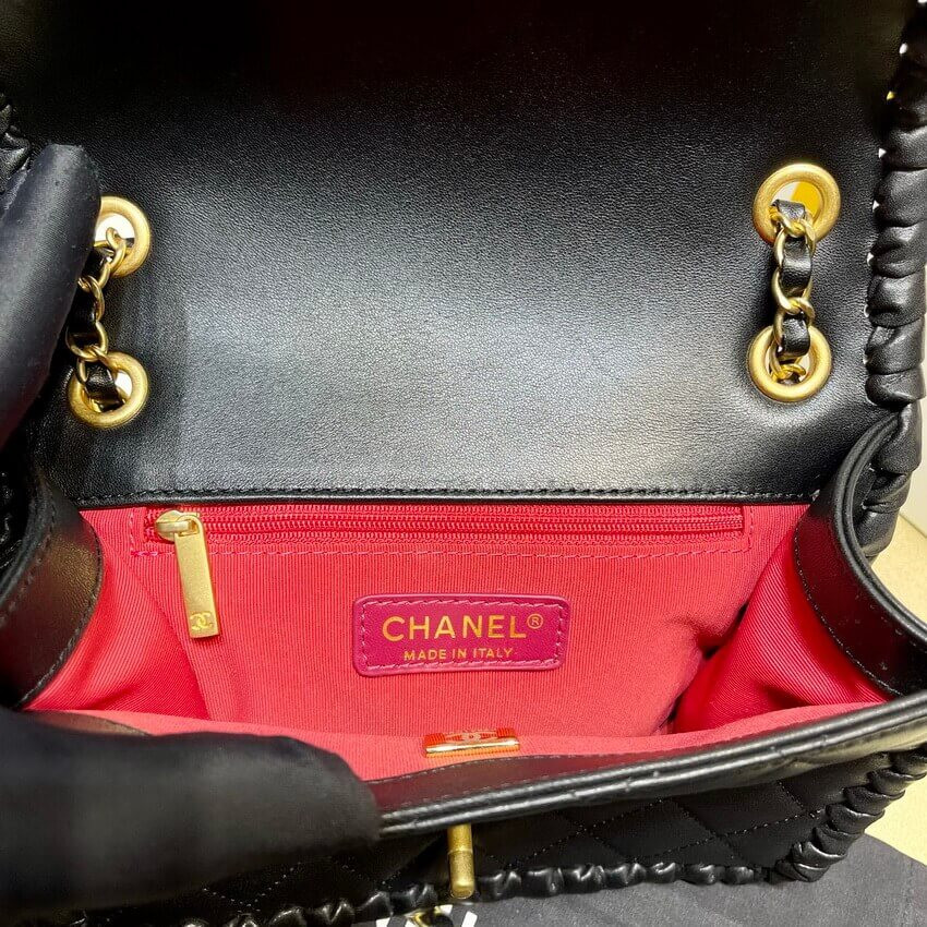 Chanel Braided Calfskin Flap Bag AS6075