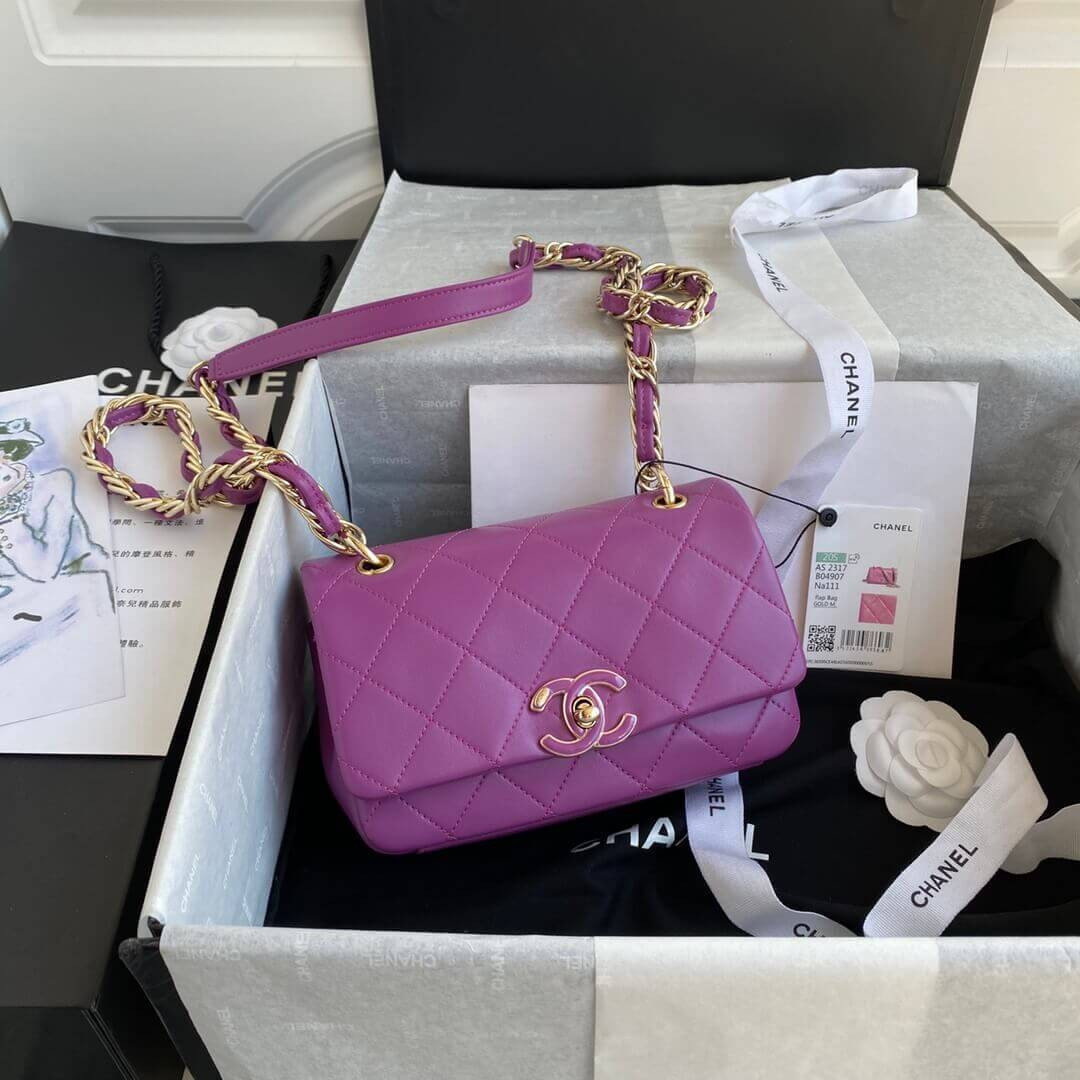 Chanel Lambskin Small Flap Bag AS2317