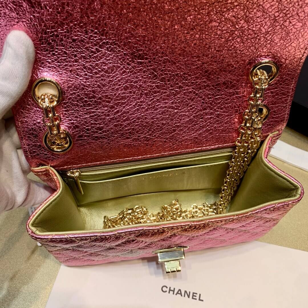 Chanel Rainbow Reissue 2.55 Mini Flap Bag A69900