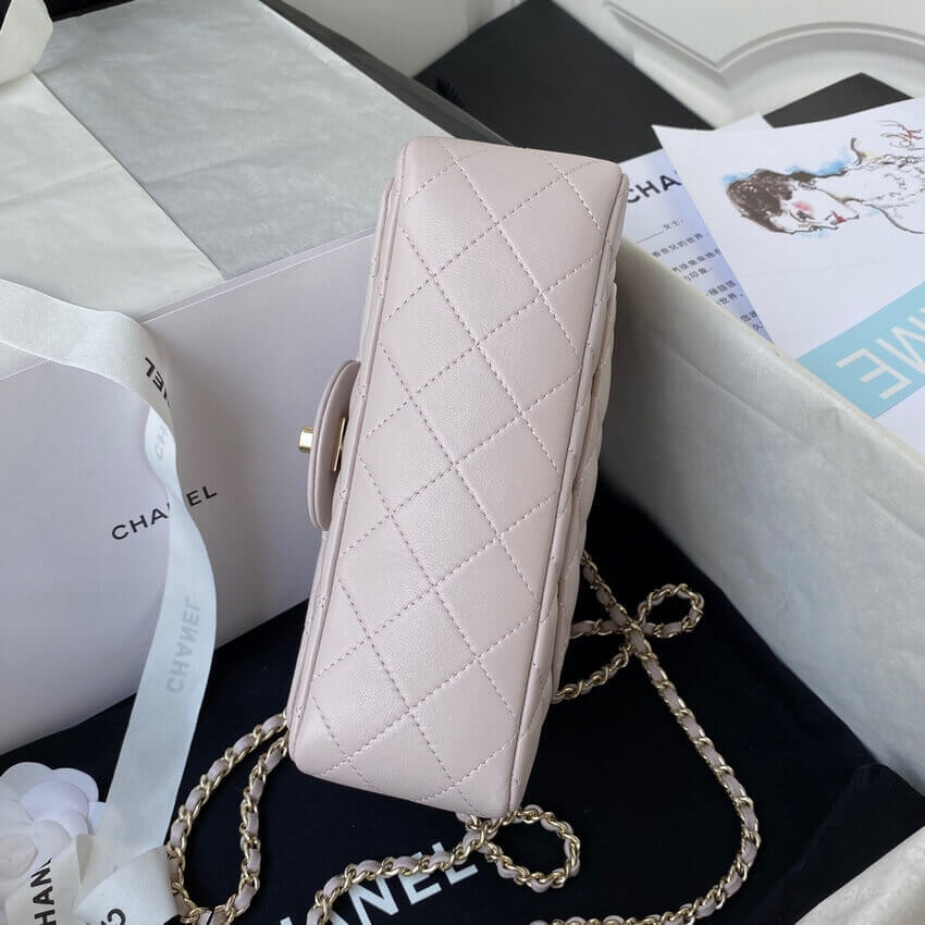 Chanel Mini Flap Bag With Top Handle AS2431 in Iridescent Lambskin