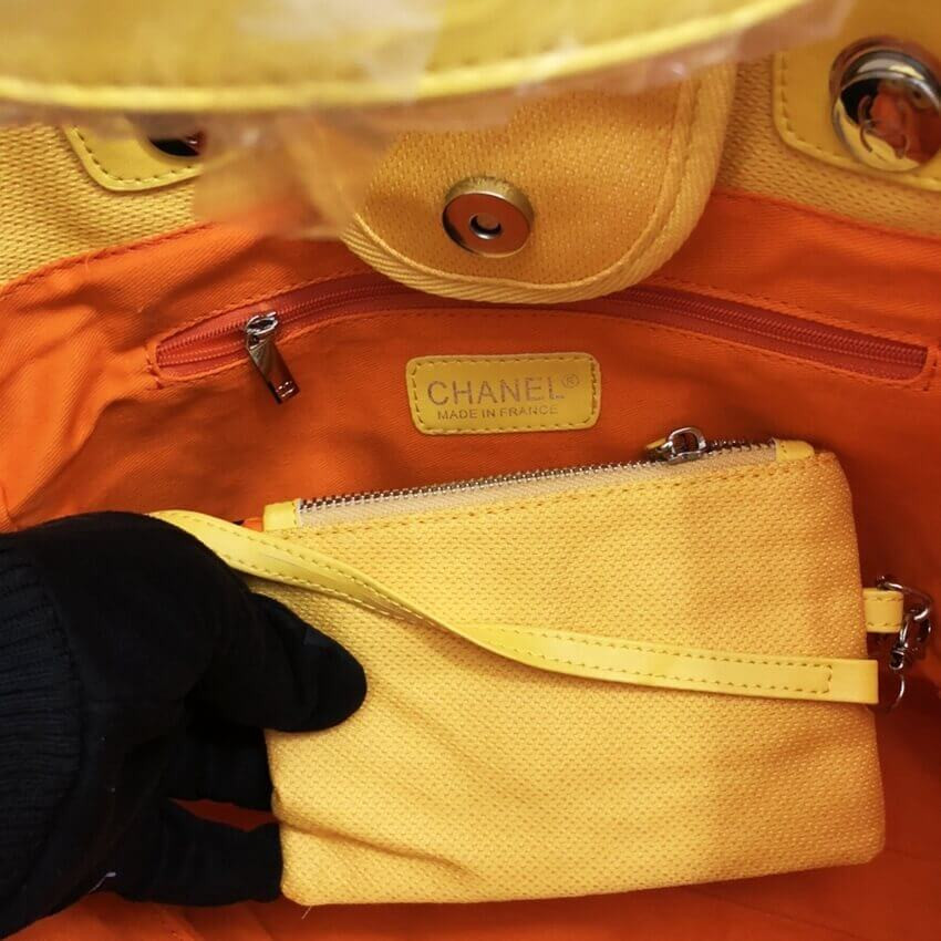 Chanel 21S Deauville Orange Yellow Large Shopping Bag A66941