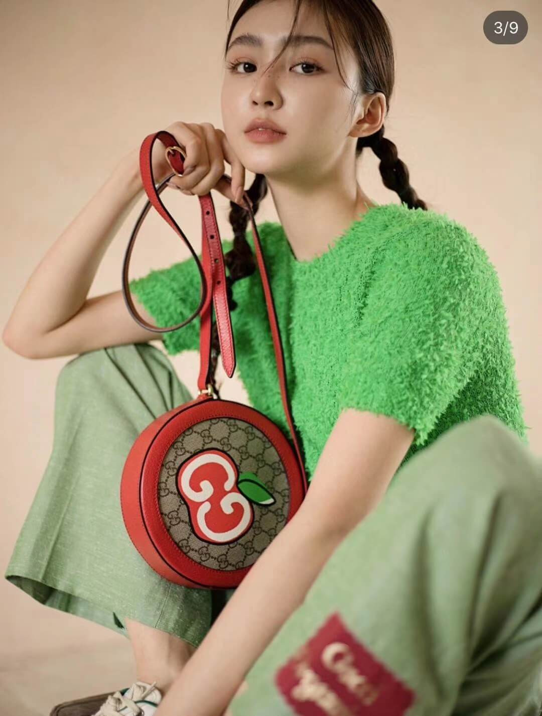 Gucci GG Apple Print Round Shoulder Bag 625216