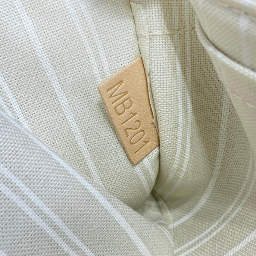 Louis Vuitton Multi Pochette Accessoires M57633 M57634