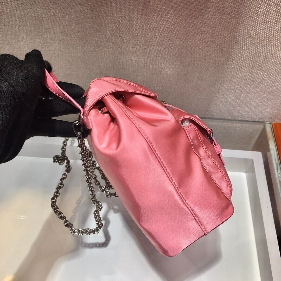 Prada Nylon Mini Backpack 1BH029