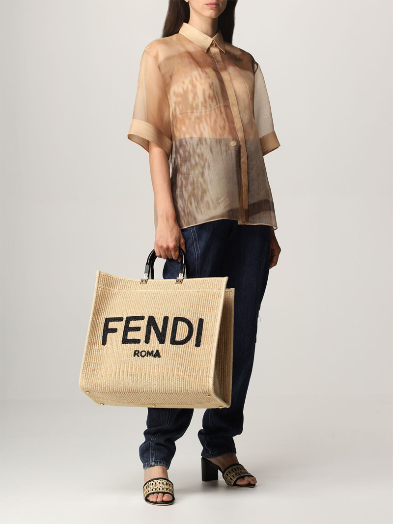 Fendi Sunshine Large Shopper Woven Raffia Tote 8BH372 Beige