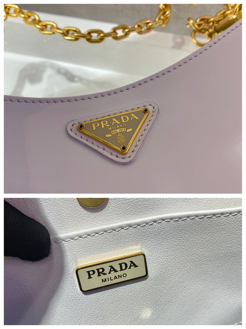 Prada Leather Chain Hobo Bag 1BC148