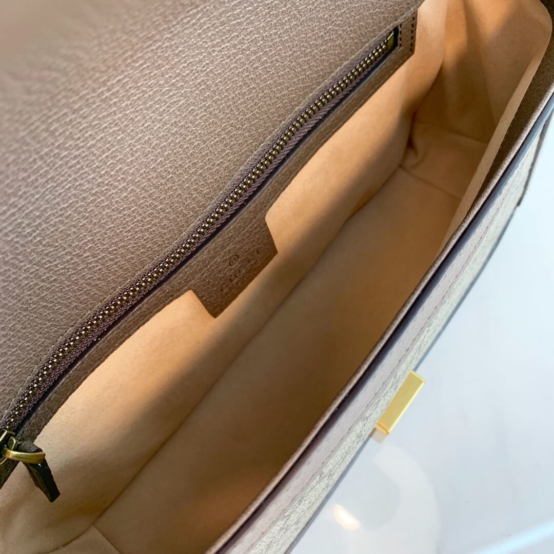 Gucci GG Supreme Small Shoulder Bag 443497