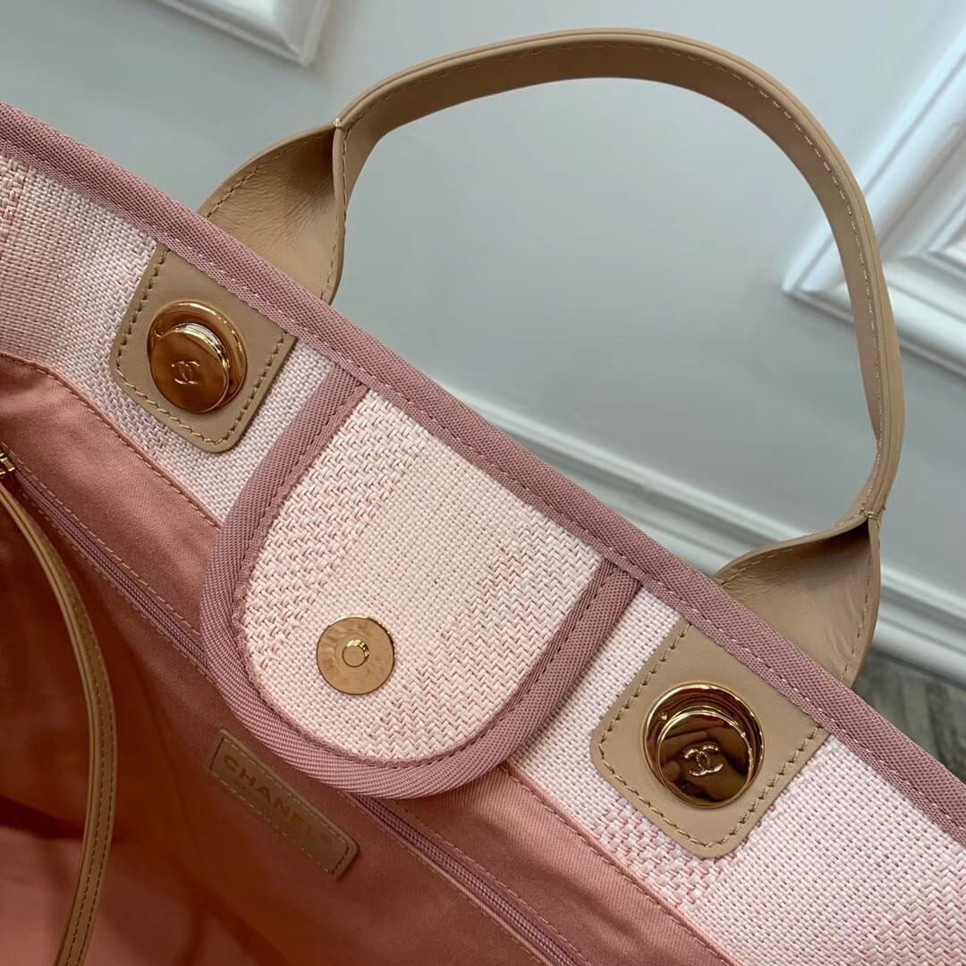 Chanel Mixed Fibers Shopping Bag GM A66941