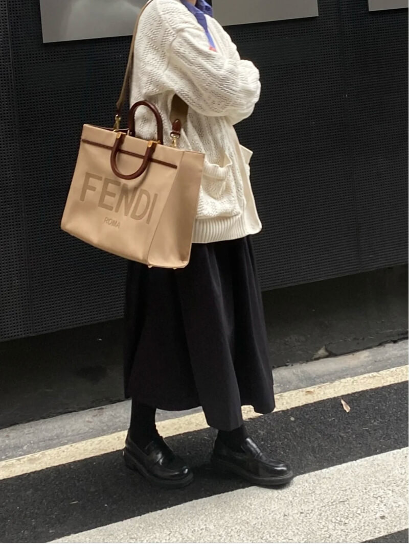 Fendi Medium Sunshine Tote Bag in Beige Canvas 8BH386