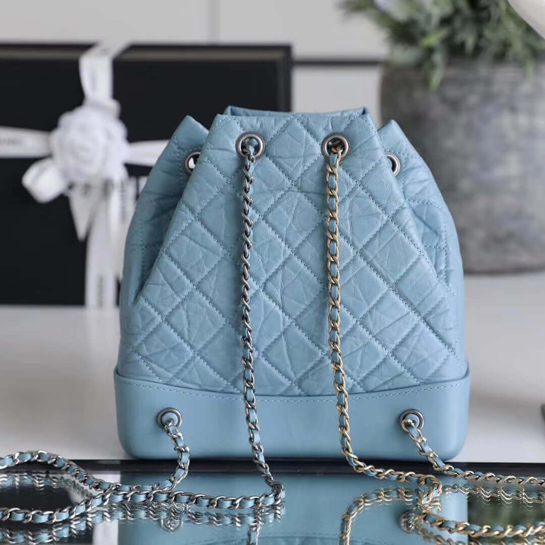 Chanel's Gabrielle Small Backpack A94485