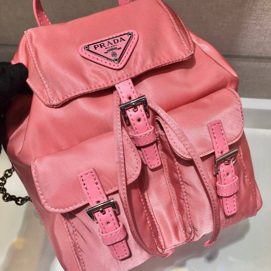 Prada Nylon Mini Backpack 1BH029