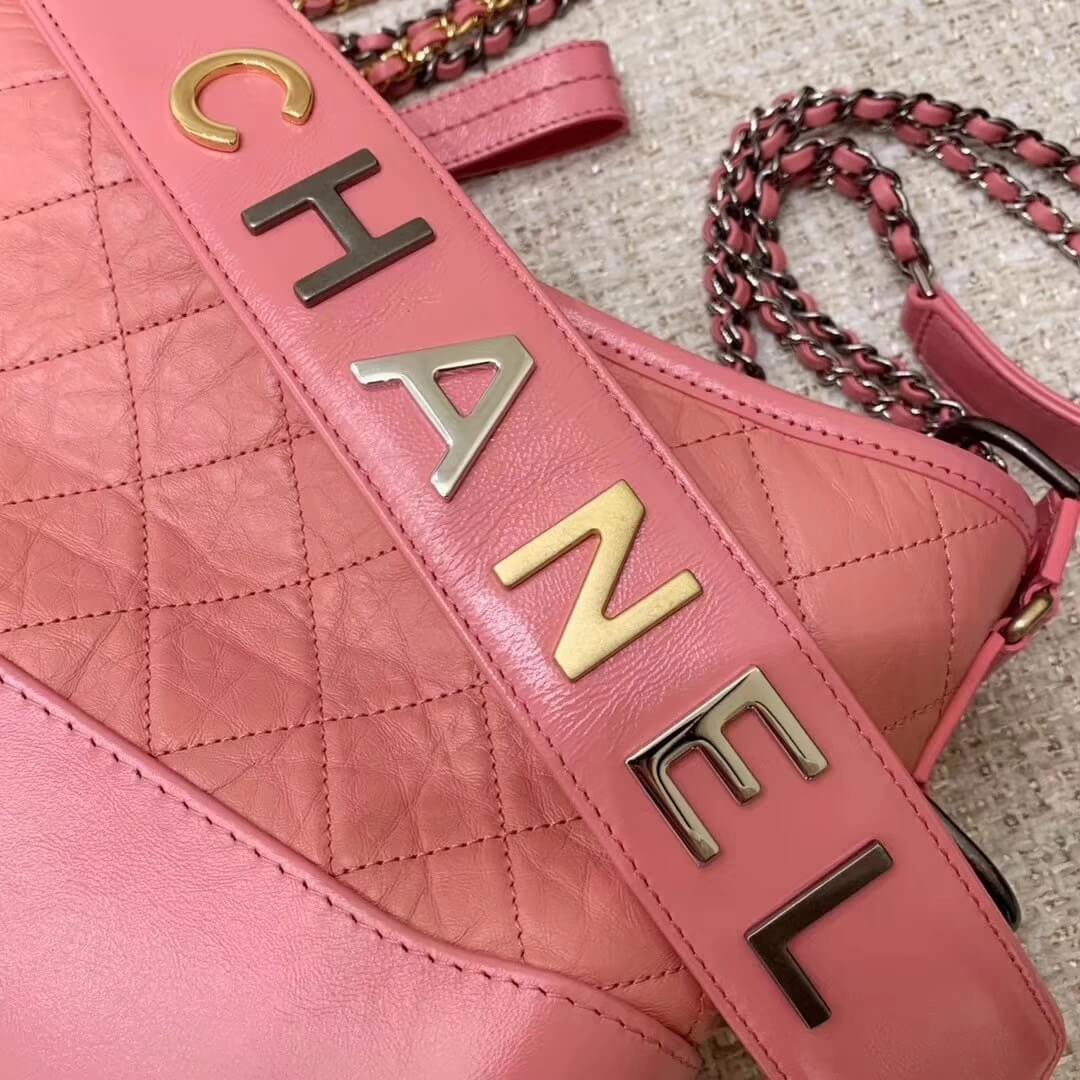 Chanel Gabrielle Hobo Handbag AS1582