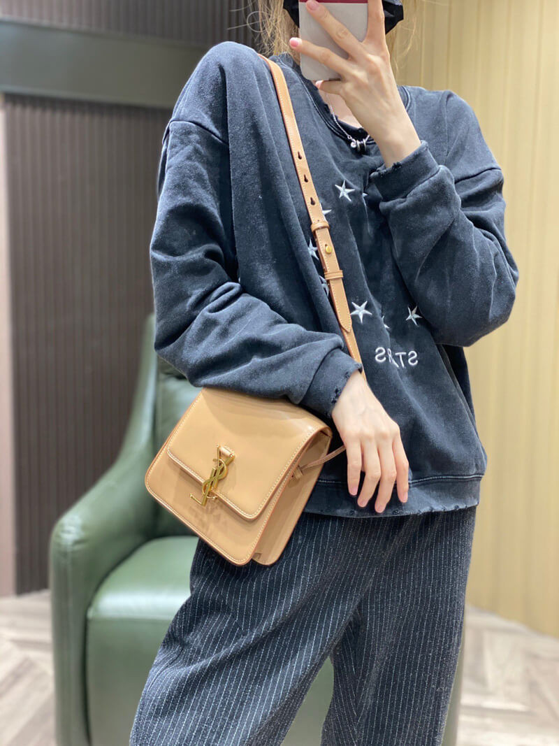 YSL Saint Laurent Kaia North South Satchel 668809