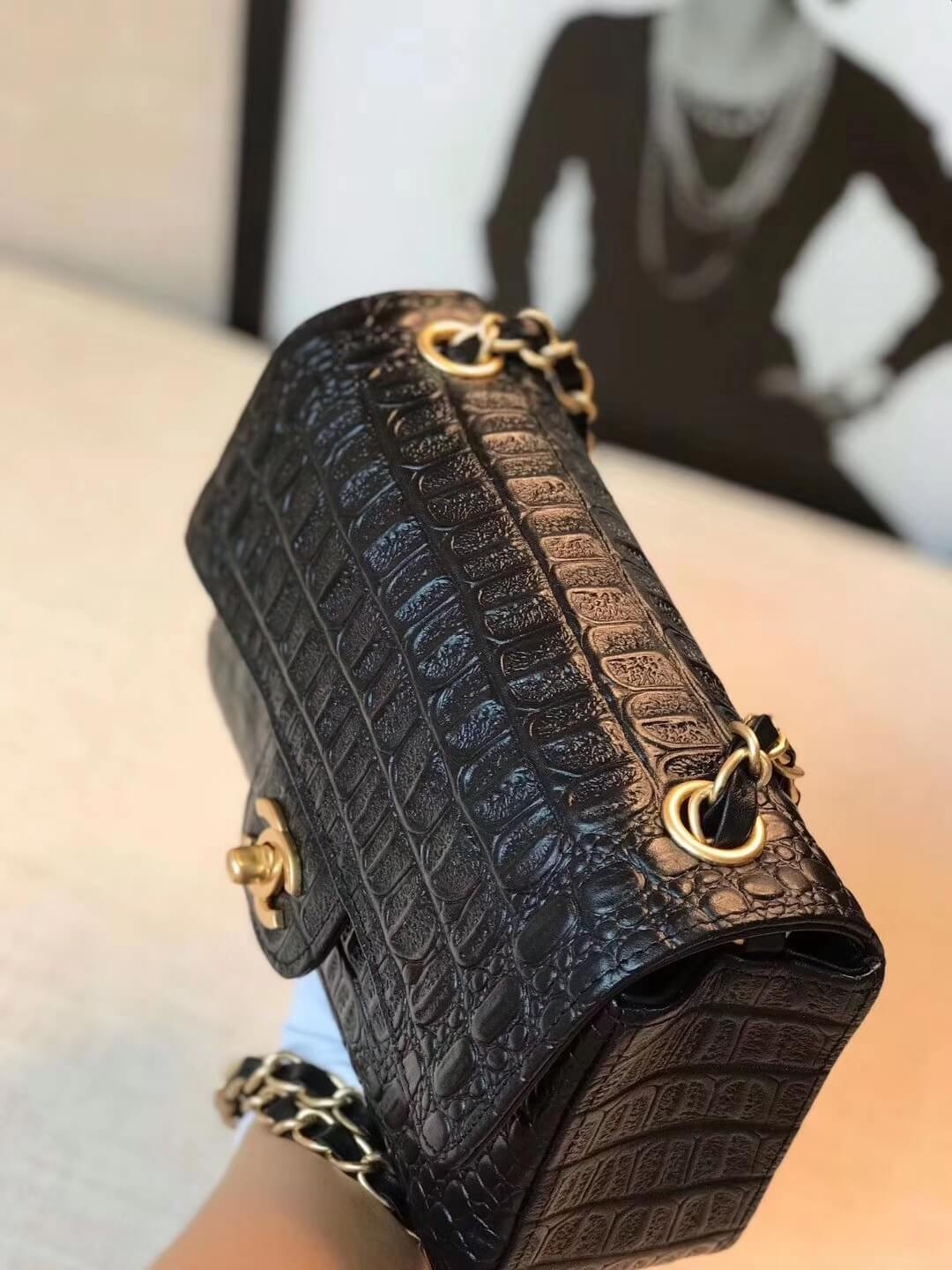 Chanel Alligator Flap Classic Bag 1116