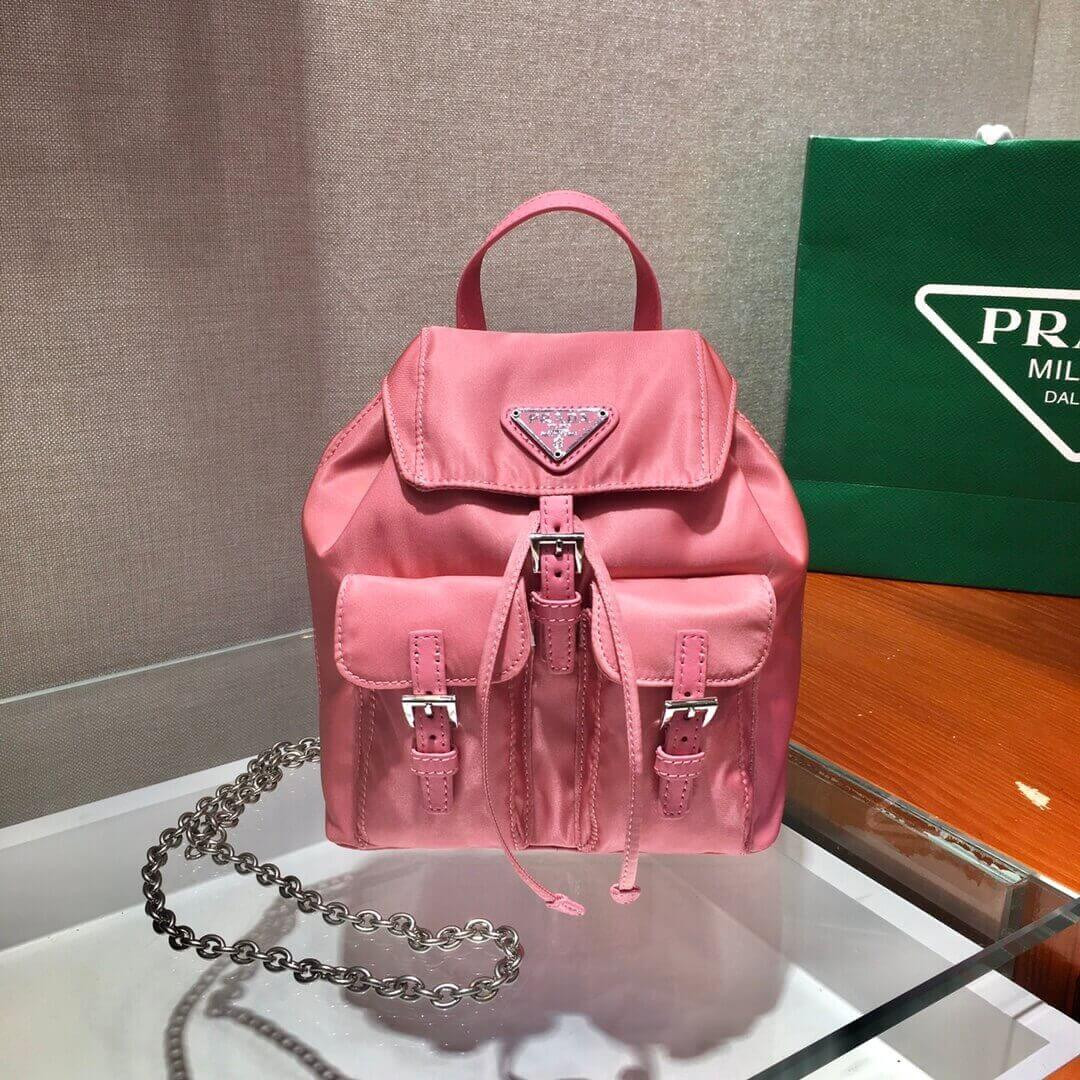 Prada Nylon Mini Backpack 1BH029