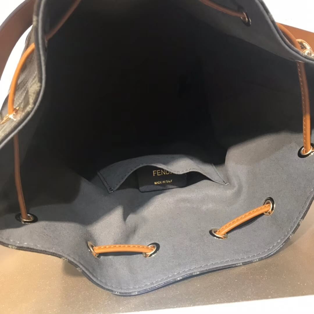 Fendi Multicolour Canvas Mon Tresor 8BT298