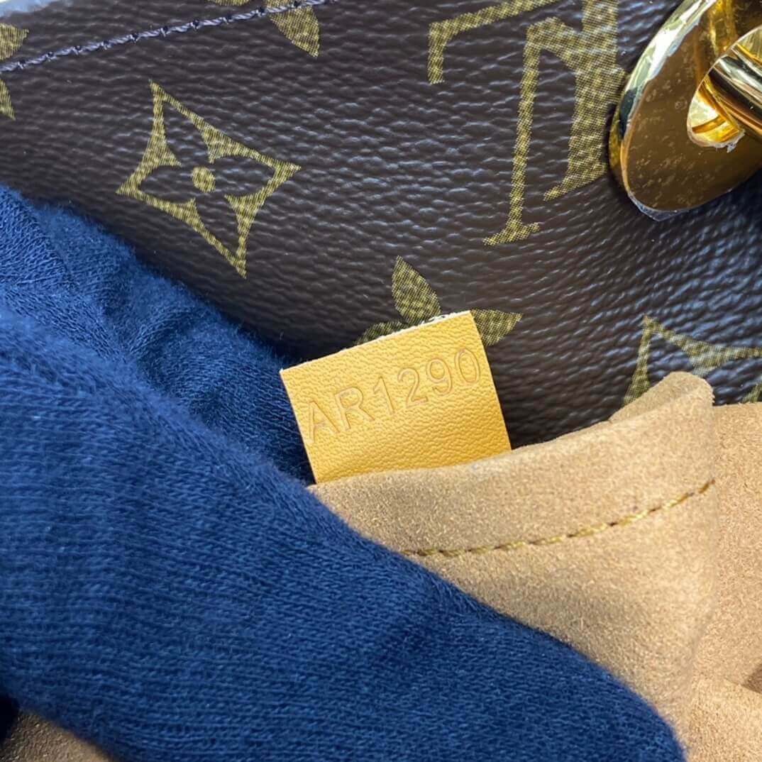 Louis Vuitton Monogram Canvas Artsy MM M43994