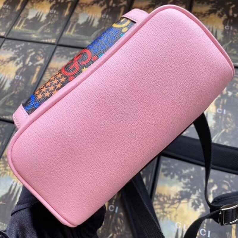 Gucci Small GG Psychedelic Backpack 601296
