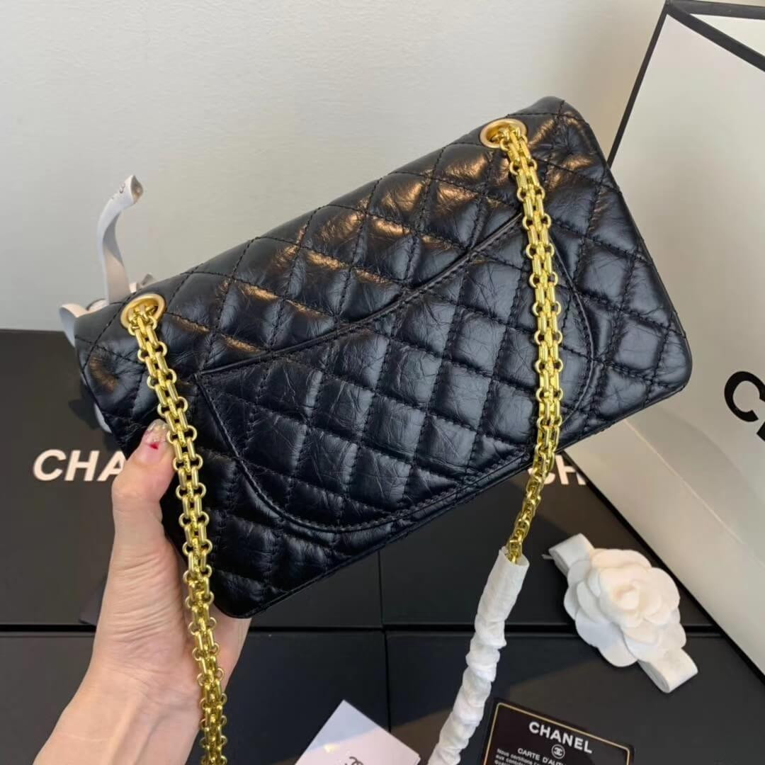 Chanel Aged Calfskin Lucky Charms 2.55 Flap Bag A01112