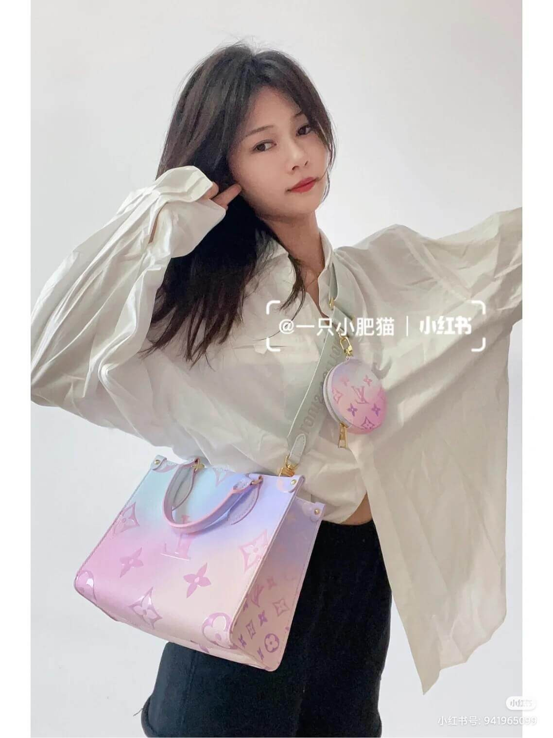 Louis Vuitton Onthego PM M59856 Sunrise Pastel