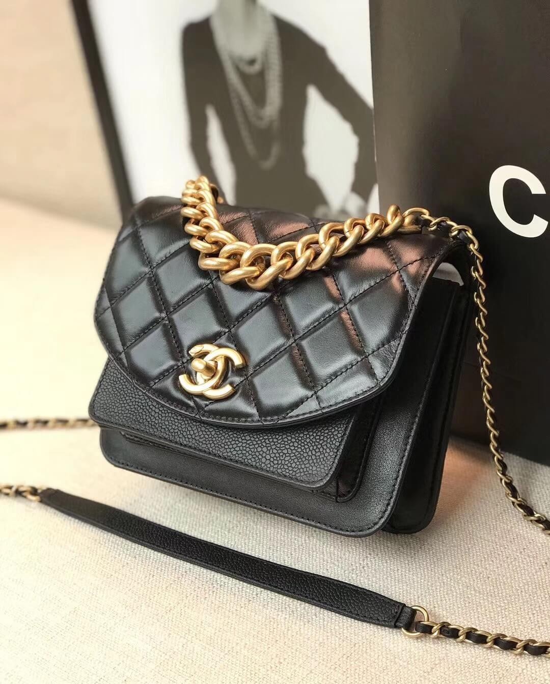 Chanel Small Flap Bag AS0784