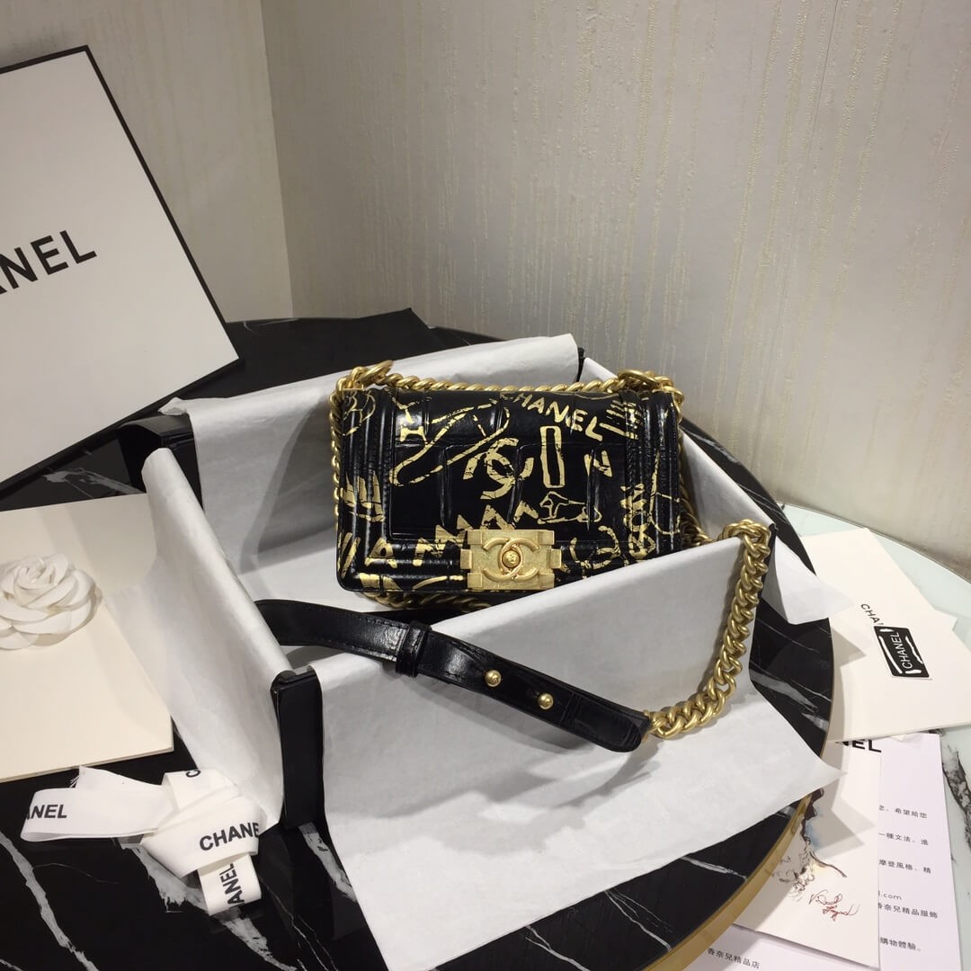 Chanel Small Boy Chanel Handbag A67085 Gold